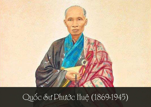 Quốc Sư Phước Huệ (1869-1945)