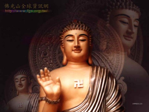 Thiền Định Phật Giáo Và Khoa Học Hiện Đại